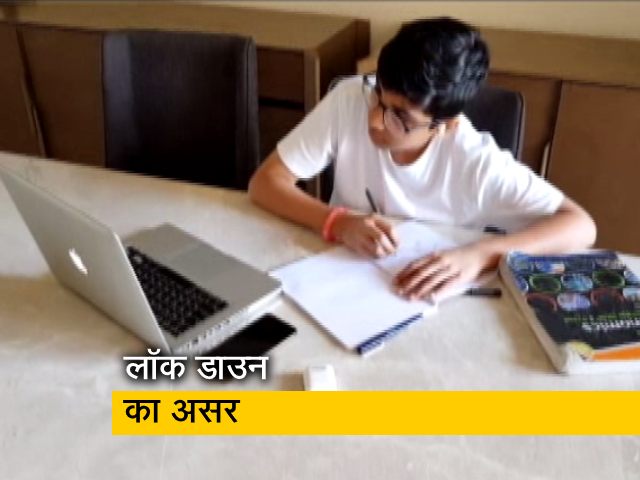 Video: Coronavirus: भारत के लिए नए हैं लॉक डाउन के हालात