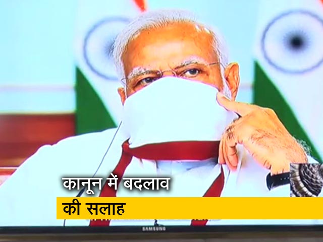 Coronavirus Lockdown Update: राज्य APMC में बदलाव करें: PM मोदी