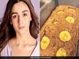 आलिया भट्ट ने लॉकडाउन में बनाया टेस्टी केक, जैकलीन और हुमा कुरैशी के मुंह में आ गया पानी- देखें Photos आलिया भट्ट ने लॉकडाउन में बनाया टेस्टी केक, जैकलीन और हुमा कुरैशी के मुंह में आ गया पानी- देखें Photos