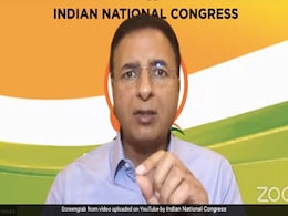 भगवान राम के मंदिर के चंदे की लूट 'रामद्रोह' : जमीन विवाद पर कांग्रेस का PM और योगी से 5 सवाल भगवान राम के मंदिर के चंदे की लूट 'रामद्रोह' : जमीन विवाद पर कांग्रेस का PM और योगी से 5 सवाल