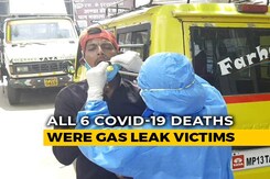 COVID-19 Kills 6 In Bhopal, All Were Exposed To Union Carbide Gas Leak COVID-19 Kills 6 In Bhopal, All Were Exposed To Union Carbide Gas Leak