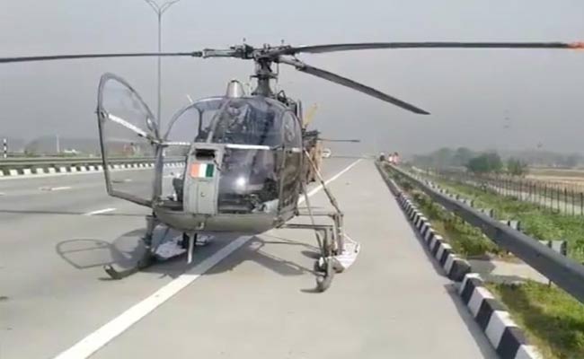 जब एक्सप्रेस वे पर उतरना पड़ा IAF के 'चीता' हेलीकॉप्टर को...
