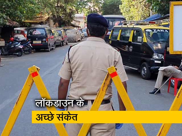 Lockdown update: वाणिज्य मंत्रालय ने गृह मंत्रालय को चिट्ठी लिखकर दिए सुझाव