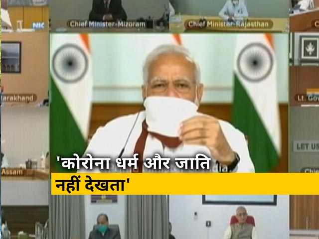 चुनौती से निपटने के लिए एकता और भाईचारा जरूरी: पीएम मोदी