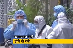 सैफई में कोरोना मरीजों को अस्पताल के बाहर घंटों करना पड़ा इंतजार सैफई में कोरोना मरीजों को अस्पताल के बाहर घंटों करना पड़ा इंतजार