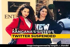 Kangana Ranaut's Sister Rangoli Chandel's Twitter Account Suspended Kangana Ranaut's Sister Rangoli Chandel's Twitter Account Suspended