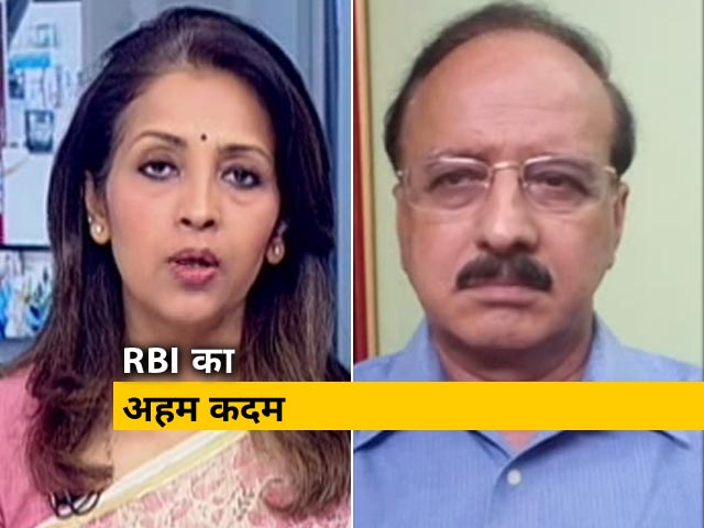 NABARD में 25 हजार करोड़ की मदद से किसानों को होगी सुविधा : कृषि विशेषज्ञ