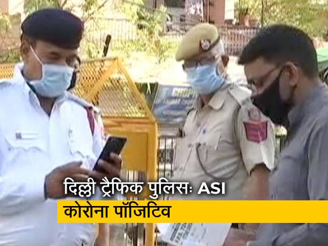 कोरोना से संक्रमित ASI को AIIMS में कराया गया भर्ती