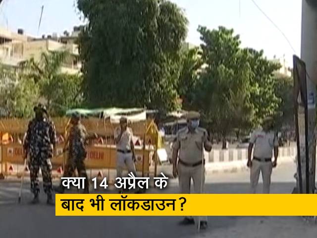 कई राज्य, विशेषज्ञ भी लॉकडाउन के पक्ष में