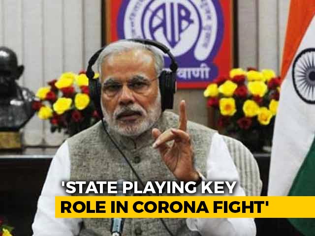 PM Modi Praises States For "Active Role" In Coronavirus Fight