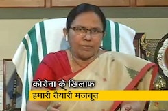 केरल में सबसे पहले कोरोना मामले मिलने का संदेह था: केके शैलजा केरल में सबसे पहले कोरोना मामले मिलने का संदेह था: केके शैलजा
