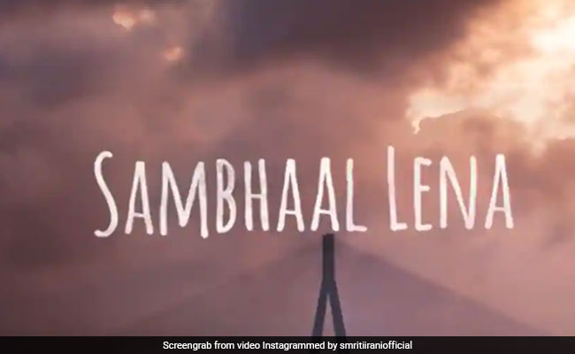 ''संभाल लेना...'' गाने ने छुए लोगों के दिल के तार, स्मृति ईरानी ने भी शेयर किया Video