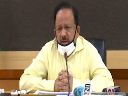 हर्षवर्धन ने कहा - आयुष्मान भारत योजना के तहत अब तक 1.26 करोड़ लोगों का निशुल्क इलाज किया गया हर्षवर्धन ने कहा - आयुष्मान भारत योजना के तहत अब तक 1.26 करोड़ लोगों का निशुल्क इलाज किया गया