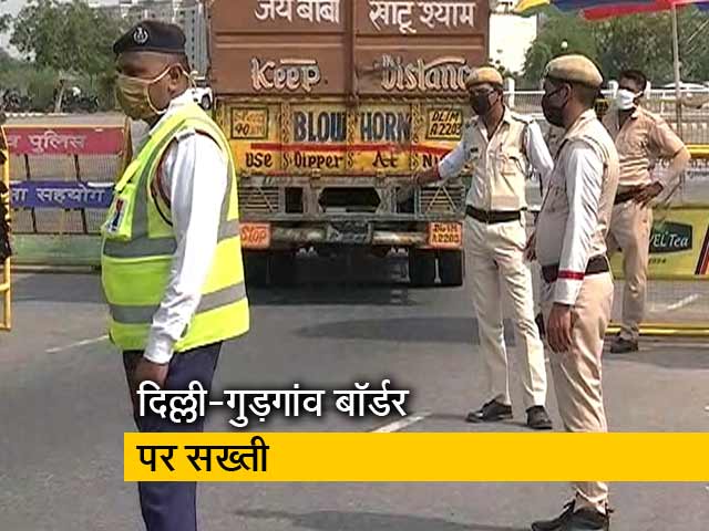 हरियाणा सरकार ने कोरोना संक्रमण को रोकने के लिए बॉर्डर पर बढ़ाई सख्ती