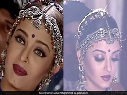 जब पर्पल लहंगे में झूम कर नाची थीं ऐश्वर्या, लेकिन कभी रिलीज हुई नहीं हुई फिल्म, देखें Viral Video जब पर्पल लहंगे में झूम कर नाची थीं ऐश्वर्या, लेकिन कभी रिलीज हुई नहीं हुई फिल्म, देखें Viral Video