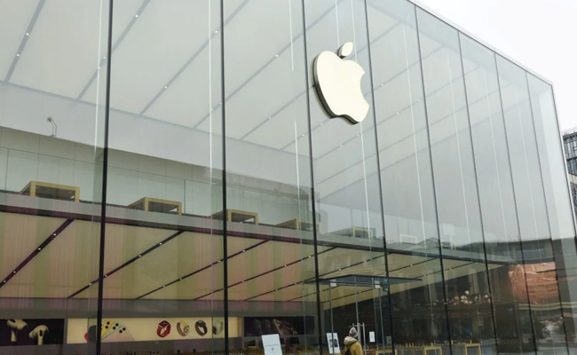 Apple Accused Of Mishandling Sexual Misconduct Complaints: Report