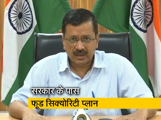 दिल्ली सरकार प्रदेश की आधी आबादी को मुफ्त राशन दे रही है : अरविंद केजरीवाल