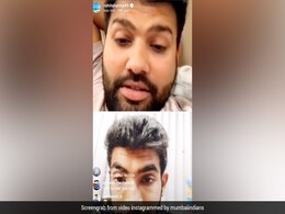 रोहित शर्मा ने दी युजवेंद्र चहल को धमकी, बोले- 'अगर इस बार IPL हुआ तो...' देखें Viral Video रोहित शर्मा ने दी युजवेंद्र चहल को धमकी, बोले- 'अगर इस बार IPL हुआ तो...' देखें Viral Video