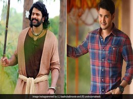 महेश बाबू की 'सरिलरु नीकेवरु' ने छोटे पर्दे पर बनाया रिकॉर्ड, ‘बाहुबली’ को भी पछाड़ा महेश बाबू की 'सरिलरु नीकेवरु' ने छोटे पर्दे पर बनाया रिकॉर्ड, ‘बाहुबली’ को भी पछाड़ा