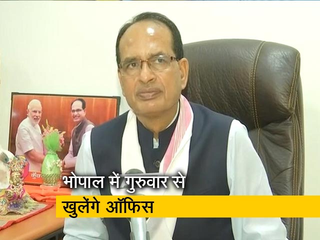 शिवराज सिंह चौहान ने कहा- कोरोना पर काबू करने की कोशिश में कामयाबी मिली है