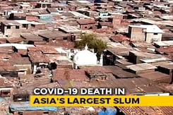 Second COVID-19 Case In Mumbai's Dharavi In Less Than 24 Hours Second COVID-19 Case In Mumbai's Dharavi In Less Than 24 Hours
