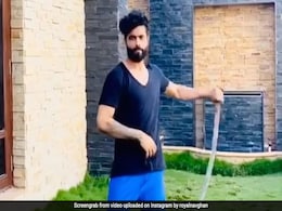 Ravindra Jadeja की 'तलवारबाजी' का इंग्लैंड के पूर्व कप्तान ने उड़ाया मजाक तो क्रिकेटर ने दिया ऐसा करारा जवाब, देखें Video Ravindra Jadeja की 'तलवारबाजी' का इंग्लैंड के पूर्व कप्तान ने उड़ाया मजाक तो क्रिकेटर ने दिया ऐसा करारा जवाब, देखें Video