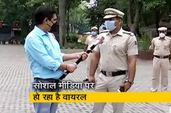दिल्ली पुलिस के SI ने कोरोनावायरस के खिलाफ बनाया गाना दिल्ली पुलिस के SI ने कोरोनावायरस के खिलाफ बनाया गाना