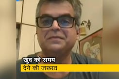 कोरोनावायरस के इस दौर में पॉजिटिव कॉमेडी पर ज्यादा फोकस: अतुल खत्री कोरोनावायरस के इस दौर में पॉजिटिव कॉमेडी पर ज्यादा फोकस: अतुल खत्री