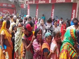 Coronavirus Lockdown: 'PM गरीब कल्याण पैकेज' के तहत महिला खाताधारकों को भेजी जा रही मई की किश्त Coronavirus Lockdown: 'PM गरीब कल्याण पैकेज' के तहत महिला खाताधारकों को भेजी जा रही मई की किश्त