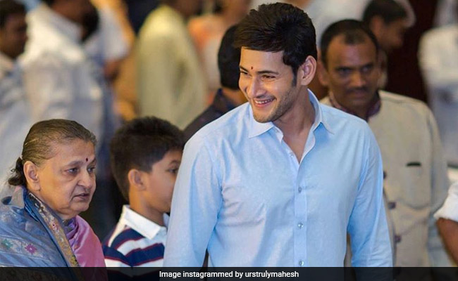Mahesh Babu Posts An Adorable Birthday Wish For Mother Indira Devi