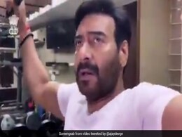 अजय देवगन ने 'पर्सनल बॉडीगार्ड' मिलने पर किया PM Modi का धन्यवाद, तो BJP ने यूं दिया रिएक्शन अजय देवगन ने 'पर्सनल बॉडीगार्ड' मिलने पर किया PM Modi का धन्यवाद, तो BJP ने यूं दिया रिएक्शन