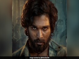 Pushpa First Look: साउथ सुपरस्टार अल्लू अर्जुन के बर्थडे पर फैन्स को खास तोहफा, एक्शन फिल्म का पोस्टर रिलीज Pushpa First Look: साउथ सुपरस्टार अल्लू अर्जुन के बर्थडे पर फैन्स को खास तोहफा, एक्शन फिल्म का पोस्टर रिलीज