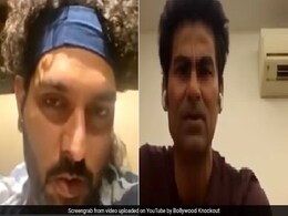 युवराज सिंह - मोहम्मद कैफ ने LIVE के दौरान की गांगुली की खिंचाई, तो मोहम्मद शमी का आया ऐसा रिएक्शन, देंखे Video युवराज सिंह - मोहम्मद कैफ ने LIVE के दौरान की गांगुली की खिंचाई, तो मोहम्मद शमी का आया ऐसा रिएक्शन, देंखे Video