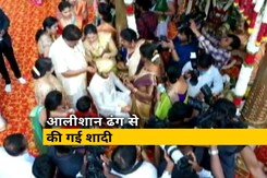 कर्नाटक के पूर्व मुख्यमंत्री एचडी कुमारस्वामी के बेटे की शादी में उड़ी लॉकडाउन की धज्जियां कर्नाटक के पूर्व मुख्यमंत्री एचडी कुमारस्वामी के बेटे की शादी में उड़ी लॉकडाउन की धज्जियां