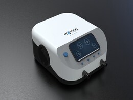 Standard Chartered Bank First Entity To Fund Ventilator Prototype By IIT Kanpur Standard Chartered Bank First Entity To Fund Ventilator Prototype By IIT Kanpur
