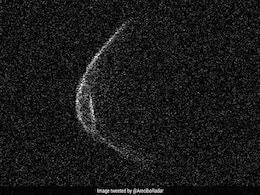 Asteroid 2020: धरती से सिर्फ 3.6 मिलियन मील की दूरी से गुजरा उल्का पिंड, 59 साल बाद लौटेगा वापस Asteroid 2020: धरती से सिर्फ 3.6 मिलियन मील की दूरी से गुजरा उल्का पिंड, 59 साल बाद लौटेगा वापस