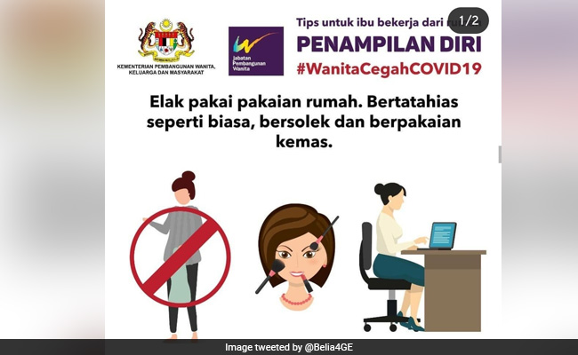 Lockdown के बाद इस देश ने महिलाओं को दी मेकअप करने की सलाह, कहा- "मत करो पति को परेशान", भड़के लोग