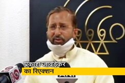 केंद्रीय मंत्री प्रकाश जावड़ेकर बोले- ऋषि कपूर का निधन बेहद दुखदायक केंद्रीय मंत्री प्रकाश जावड़ेकर बोले- ऋषि कपूर का निधन बेहद दुखदायक