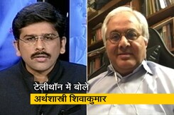 बच्चों की मानसिक अवस्था का भी ध्यान रखने की जरूरत: ए के शिवा कुमार बच्चों की मानसिक अवस्था का भी ध्यान रखने की जरूरत: ए के शिवा कुमार
