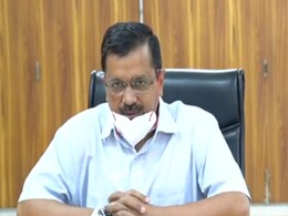 कोरोना पर बोले CM केजरीवाल- पूरे देश में दिल्ली मॉडल की चर्चा, लोगों का डर कम हुआ कोरोना पर बोले CM केजरीवाल- पूरे देश में दिल्ली मॉडल की चर्चा, लोगों का डर कम हुआ