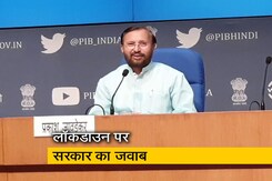 सरकार ने दिए संकेत, आखिर कब तक जारी रहेगा लॉकडाउन? सरकार ने दिए संकेत, आखिर कब तक जारी रहेगा लॉकडाउन?