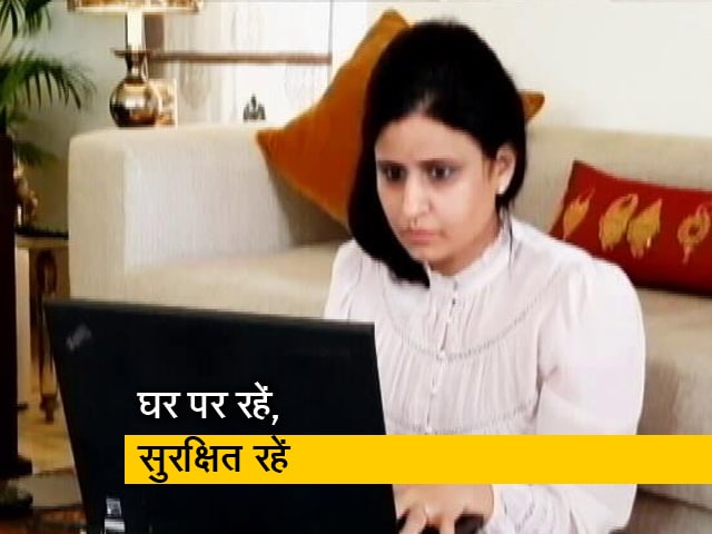 Video: भारत घर पर रहकर लड़ रहा कोविड-19 से