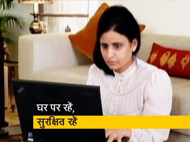 भारत घर पर रहकर लड़ रहा कोविड-19 से