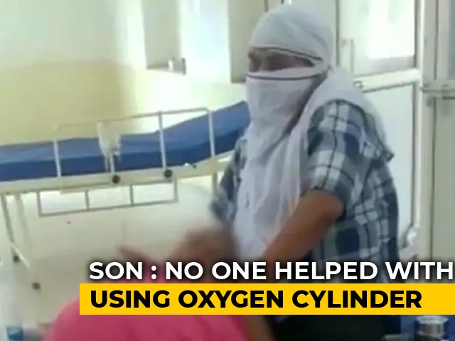 On Camera, Man Tries To Revive Mother In UP Hospital. Doctors MIA