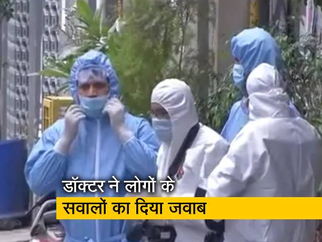 Video: 'डॉक्टर्स ऑन कॉल': डॉ. अरविंद कुमार ने दिए लोगों को जवाब