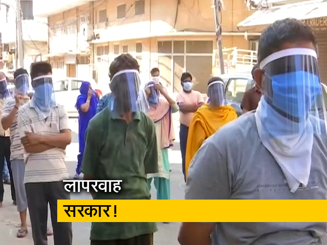 पंजाब में नांदेड़ से लौटे 41 लोग हुए संक्रमित, लौटने के बाद नहीं हुई थी स्क्रीनिंग