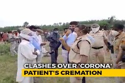Residents Protest COVID Suspect's Cremation, Throw Stones At Haryana Cops Residents Protest COVID Suspect's Cremation, Throw Stones At Haryana Cops