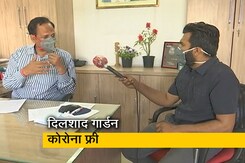 कोरोना पॉजीटिव मरीजों के संपर्क में आए लोगों के किए गए टेस्ट : सत्येंद्र जैन कोरोना पॉजीटिव मरीजों के संपर्क में आए लोगों के किए गए टेस्ट : सत्येंद्र जैन