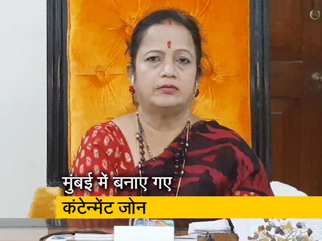 कोरोना के खिलाफ जंग में मुंबई की मेयर किशोरी पेडनेकर ने NDTV से की खास बातचीत
