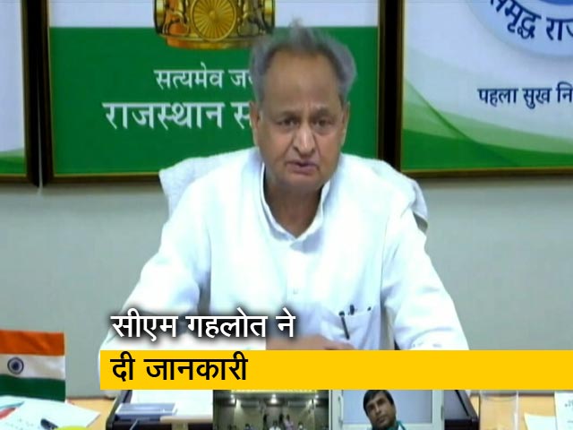 राजस्थान के कोटा से वापस आएगे मध्य प्रदेश के छात्र